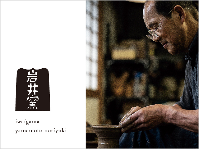 NEWS｜SML エスエムエル