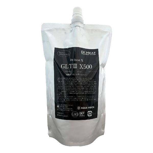 Dr.Heat Treatment System ｜製品案内