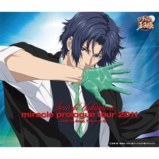 TYE：CDジャケ写が到着！｜NEWS｜新テニスの王子様 公式ウェブサイト