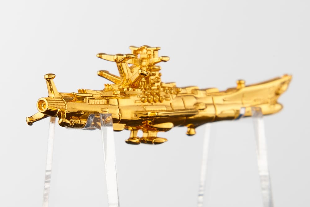 宇宙戦艦ヤマト」50周年記念 特設サイト │ 新着情報