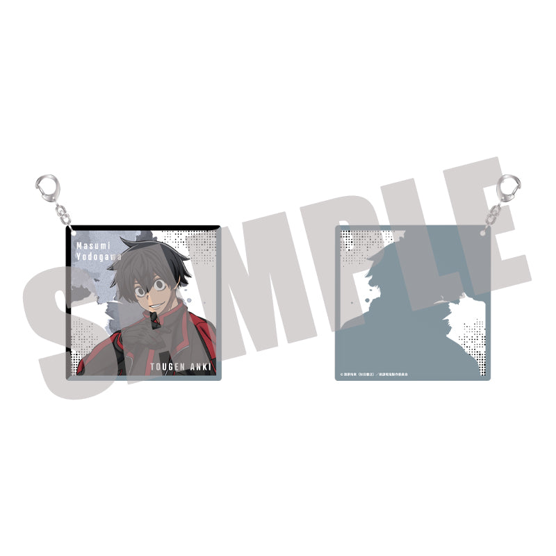 桃源暗鬼 アクリルキーホルダー Vol.2 淀川真澄｜TVアニメ『桃源暗鬼