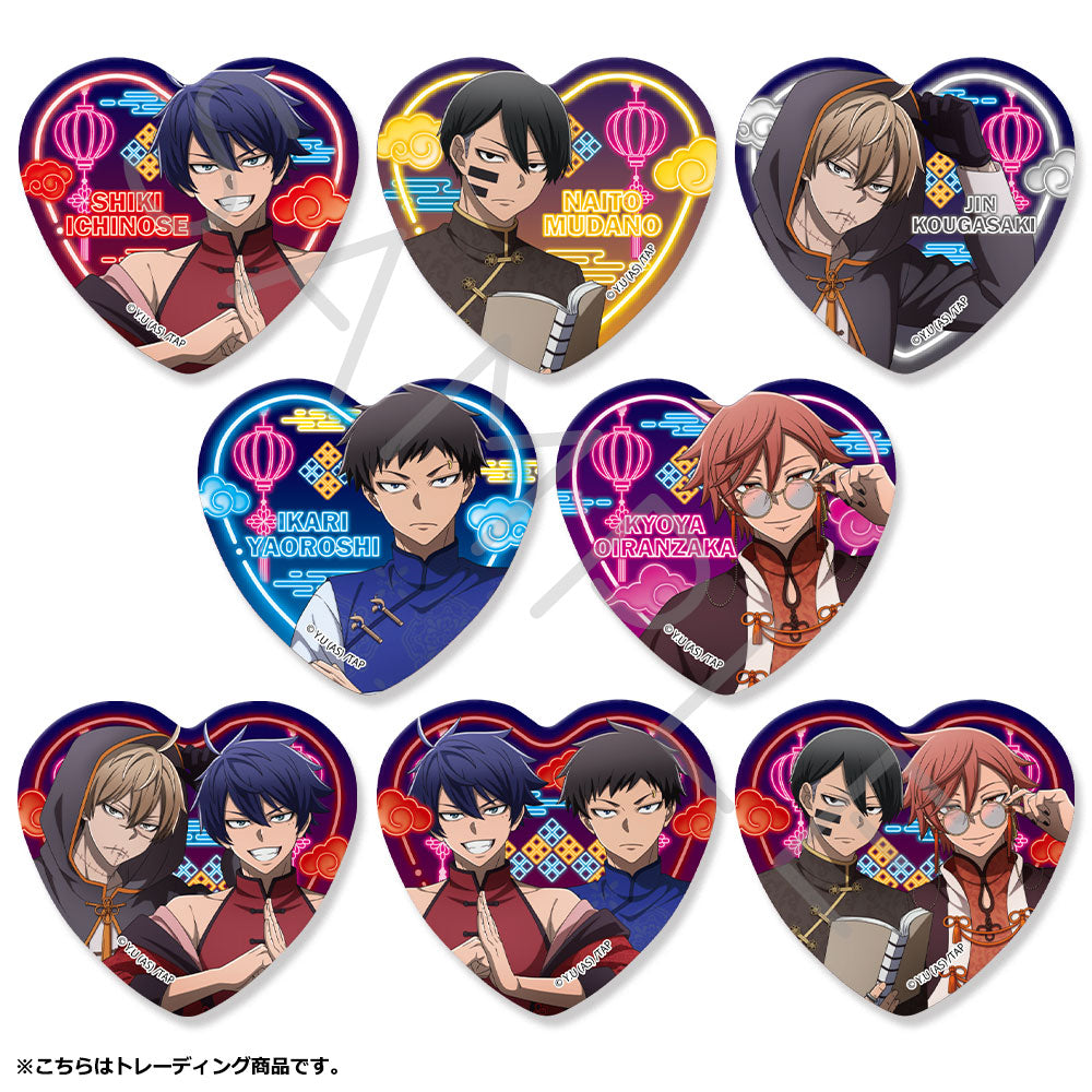 TVアニメ「桃源暗鬼」第2弾 ハート型缶バッジ （全8種トレーディング