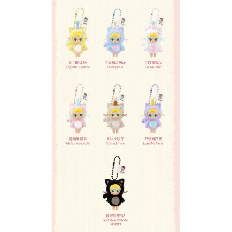 Baby Molly Pocket Friends Series Vinyl Plush Pendant Whole Set