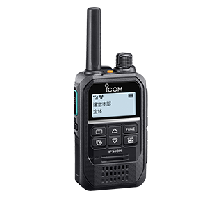 トラコネ | トランシーバー・インカムの正規代理店なら田中電気