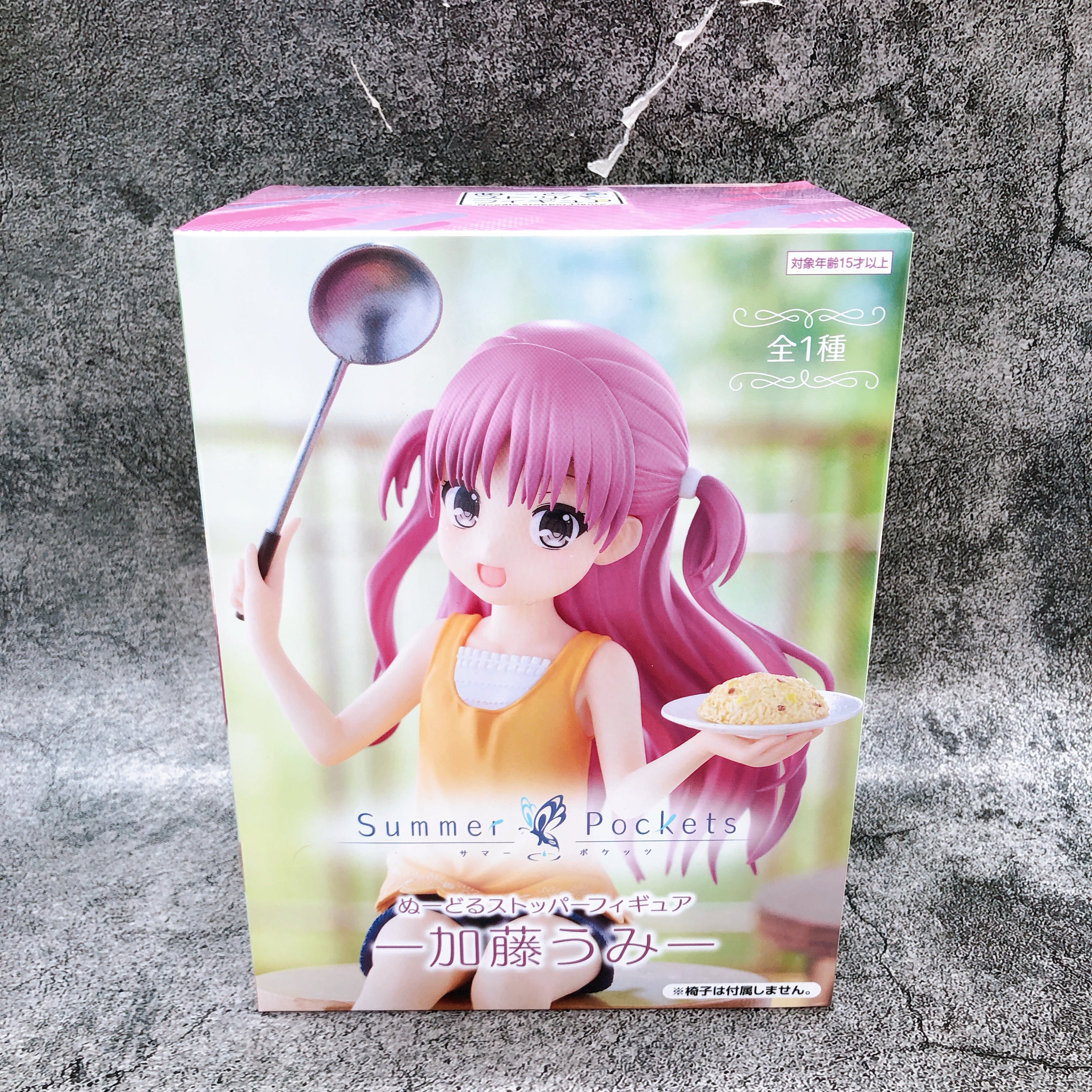 Summer Pockets Umi Kato Noodle Stopper Figure FuRyu Japan Sealed NEW A
