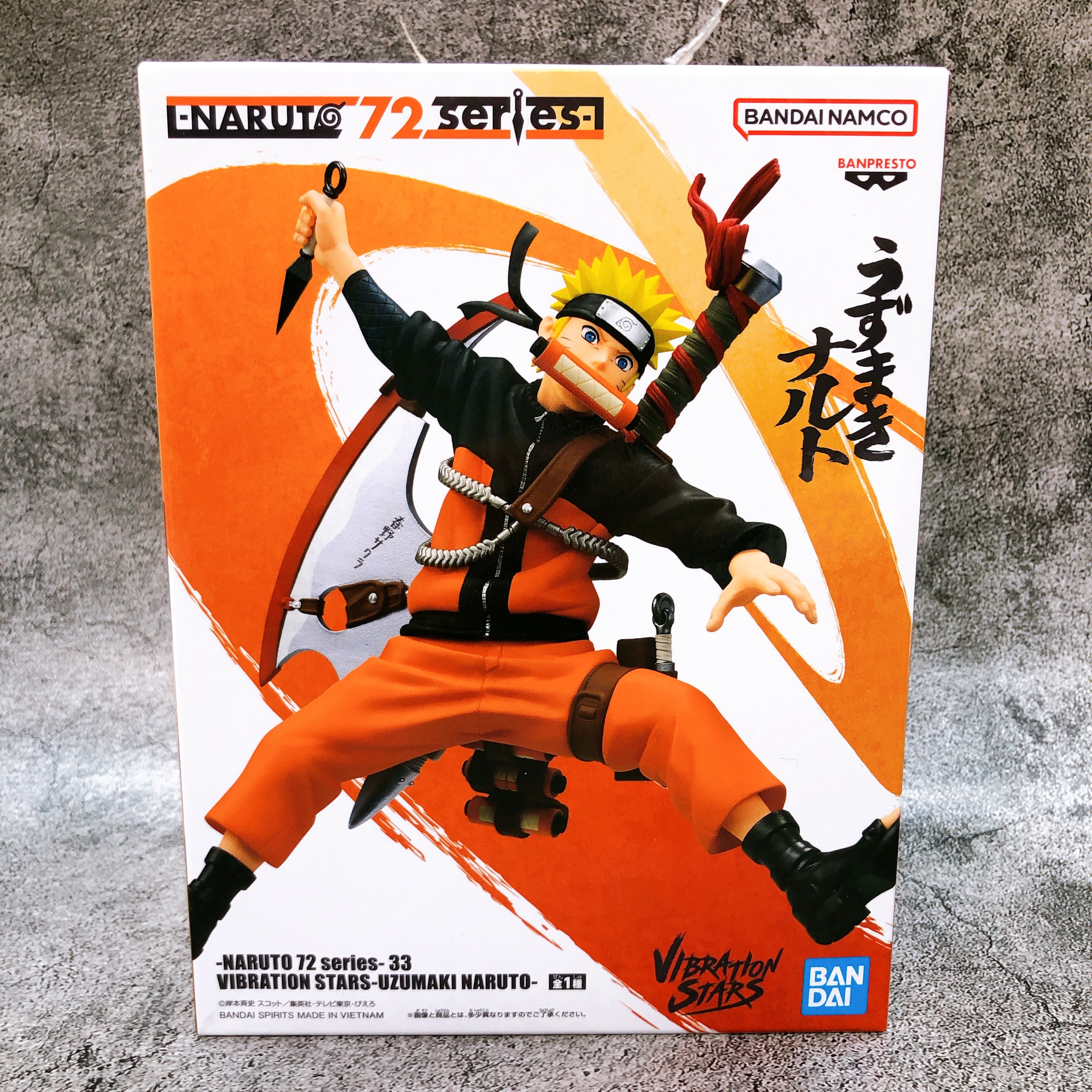 NARUTO 72 series 33 Naruto Uzumaki VIBRATION STARS Figure Japan Sealed