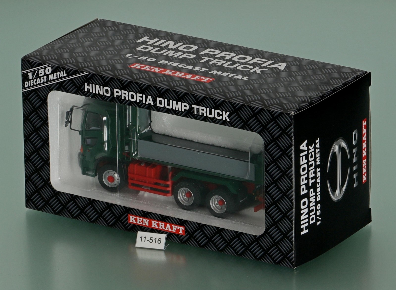 Hino Profia FS, Hino 700, rear dump truck — Каталог К.В.Х.
