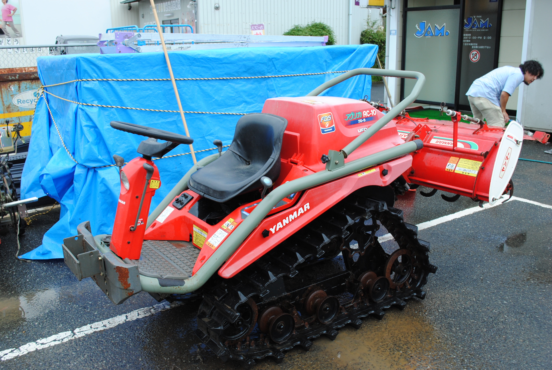 鳥取店】ヤンマー 常用耕運機アグリカAC-10 クローラをお売り頂きまし