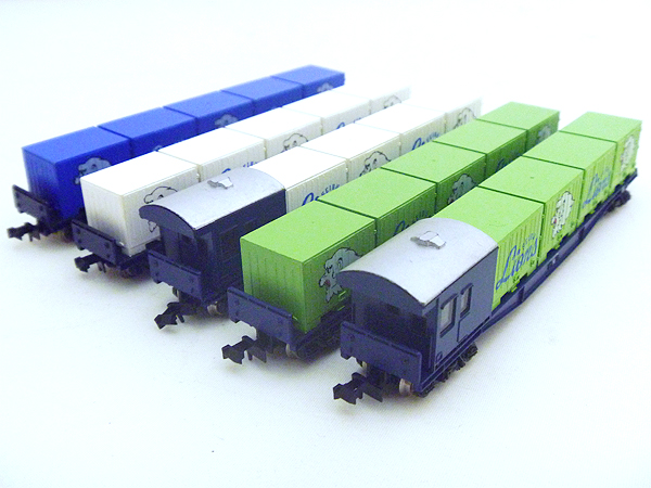 東伯店(琴浦町)】カトー レオコンテナ 3色5両セットを買取させて頂き