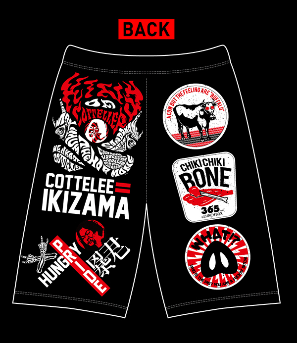 ALL | NEWS | マキシマム ザ ホルモン Official Site