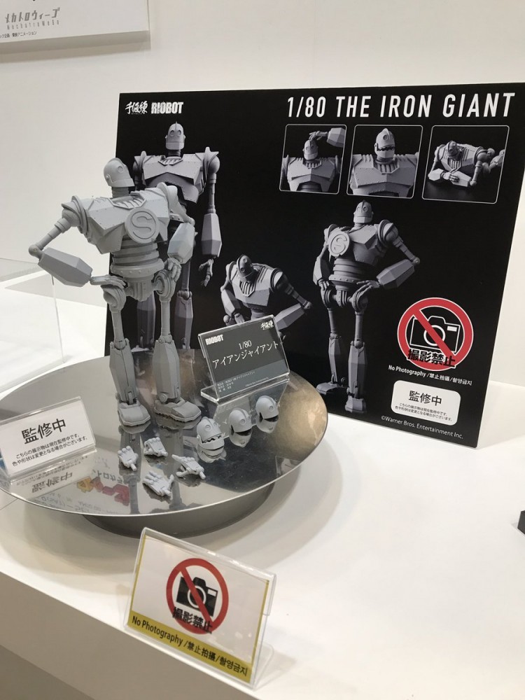 RIOBOT/1000TOYS 1/80 SCALE - IRON GIANT | Robot-Japan