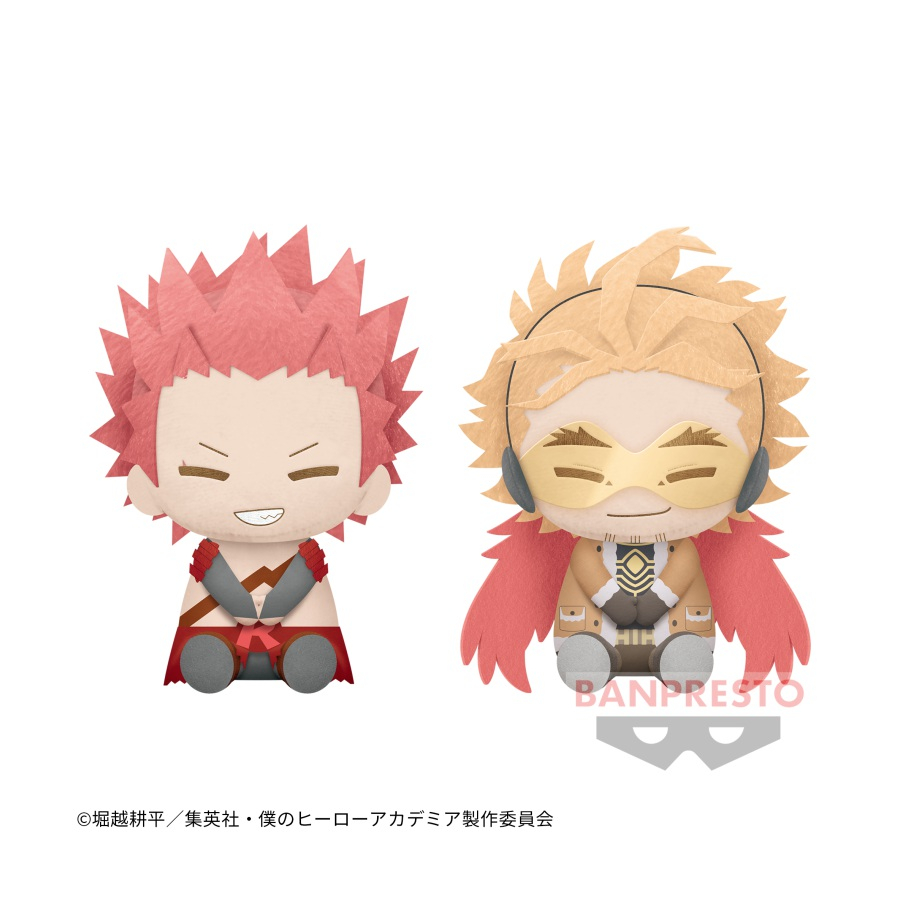 僕のヒーローアカデミア でっかいぽふっとぬいぐるみ～切島鋭児郎