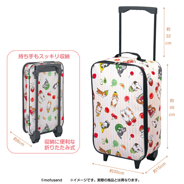 mofusand キャリーケース｜タイトーの12月のおすすめプライズ