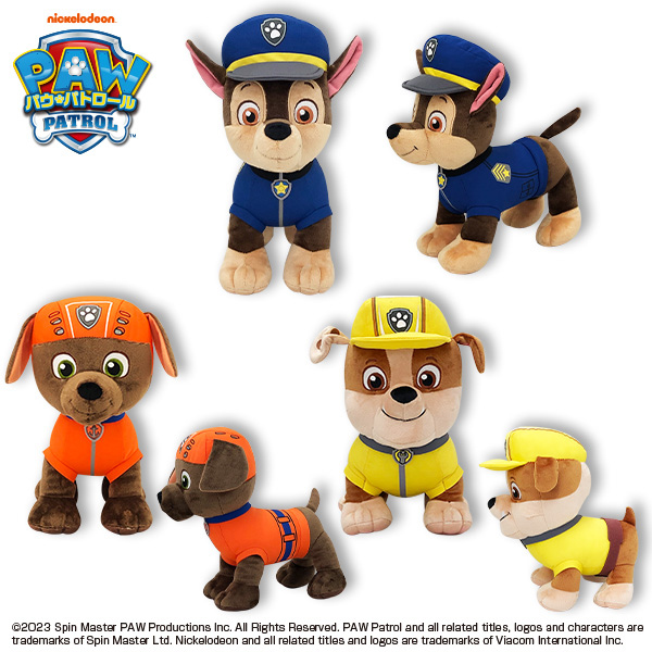 パウ・パトロールパウっと集合！！ぬいぐるみ｜タイトーの12月の