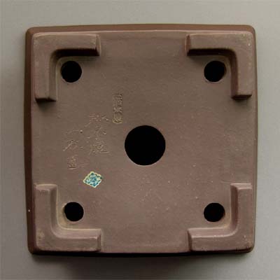 常滑盆栽鉢 山秋造 #Yamaaki02