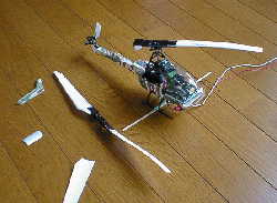 レボリューターH610