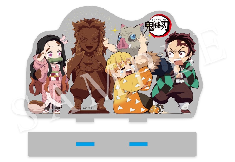 鬼滅の刃」みにきゃらバレンタインイベント2021 / ufotable.com