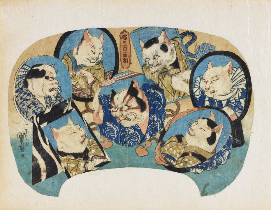 江戸にゃんこ 浮世絵ネコづくし | 太田記念美術館 Ota Memorial Museum