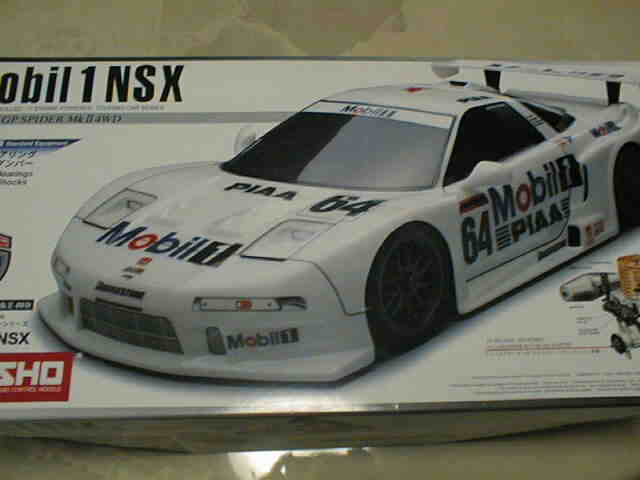 NSXグッズコレクションROOM 5