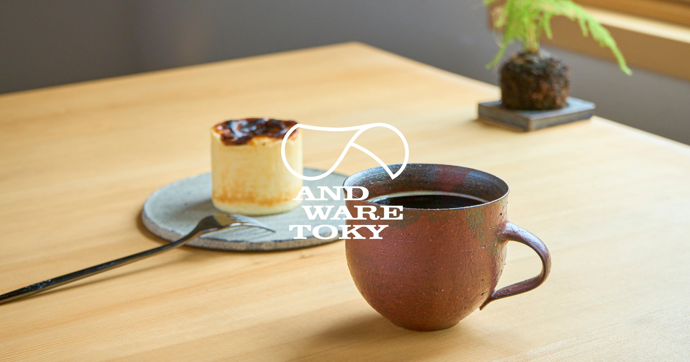 望月薫 a.k.a. ILL CERAMICS – ANDWARE TOKY