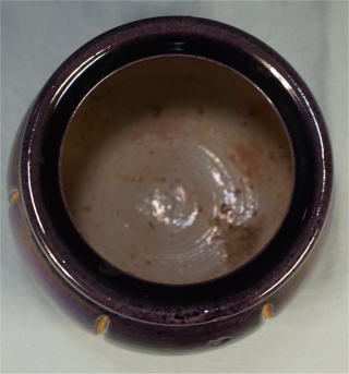 永楽善五郎 得全 紫交趾火入【茶道具からき】