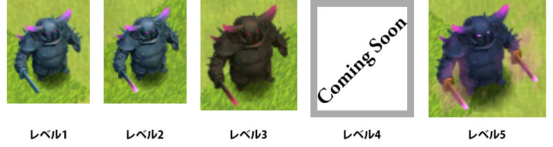 P.E.K.K.A | クラクラ攻略 援軍ギブアンドテイク