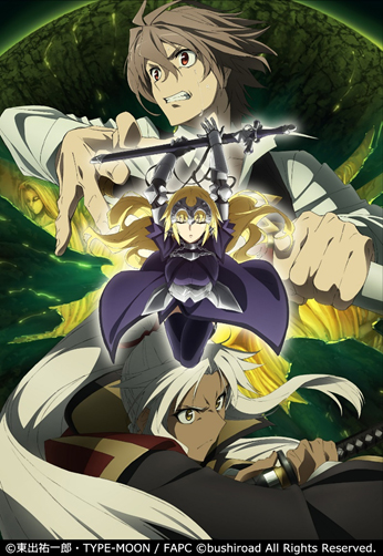 新弾レビュー】Fate/Apocrypha - ヴァイスのブログ