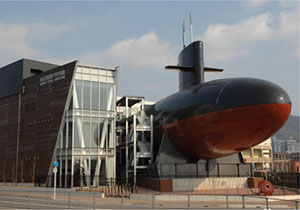 海上自衛隊呉史料館 てつのくじら館