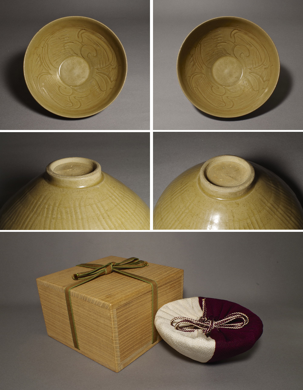 古美術•時代物•龍泉窯青磁茶碗•鉢；西き2-0008 古美術•時代物•龍泉窯青磁茶碗•鉢；西き2-0008 - メルカリ