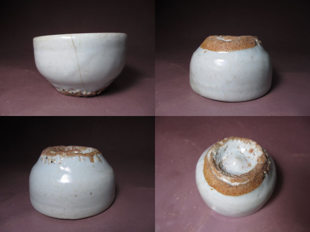 ギャラリー辰巳 - 李朝 盃 | 古美術品専門サイト fufufufu.com