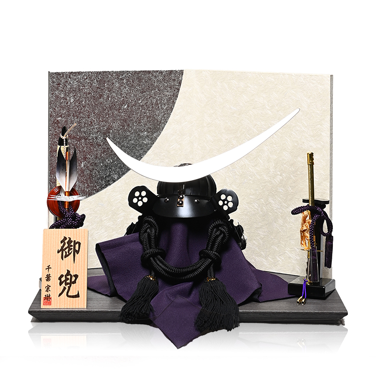 8号伊達政宗公兜：千葉宗琳作｜人形の伏見屋