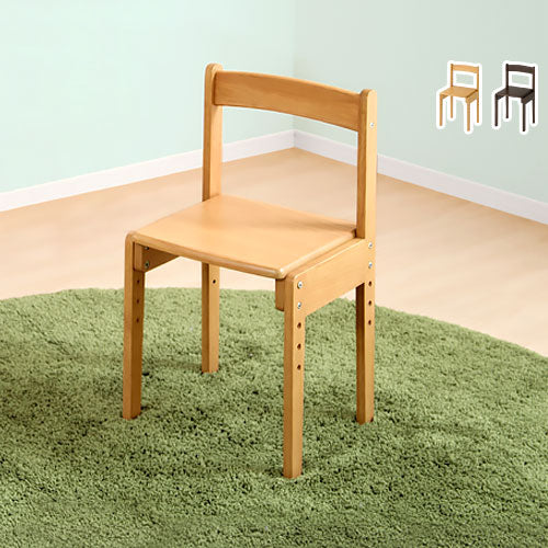 高さ調節付き天然木チェア 学習机＆関連商品 チェア おしゃれ ぼん家具