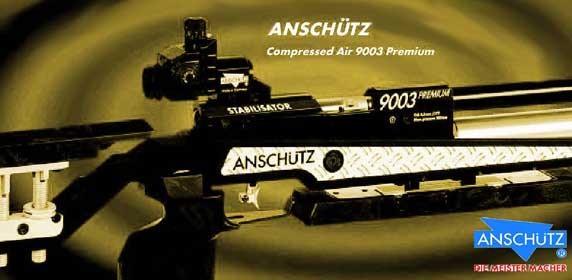 銀座銃砲店 [射撃コラム]