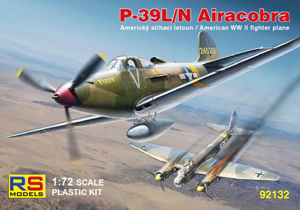 P-39 L/N エアラコブラ | 株式会社 ハセガワ