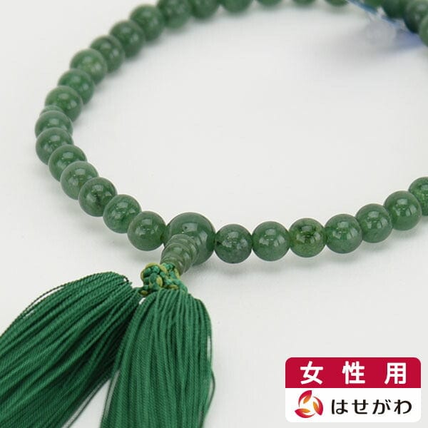 数珠 インドヒスイ 弥勒房 共玉 尺2玉 | お仏壇のはせがわ公式通販