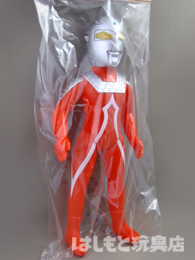 ブルマァク／ウルトラセブン（大） | 新潟の大人も子供も楽しめる