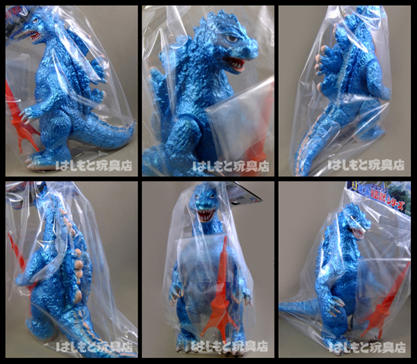 ブルマァク】涼しさを運ぶハワイ色の青いゴジラ | 新潟の大人も子供も