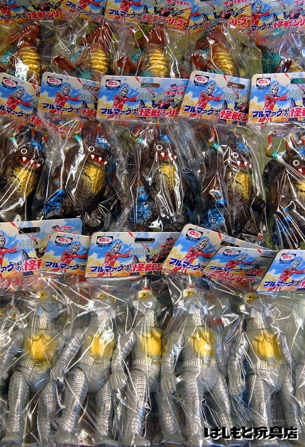 カプセル怪獣 ウインダム＆ミクラス＆アギラ 発送完了 | 新潟の大人も