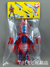 M1号／バルタン星人二代目（赤色成型色版） | 新潟の大人も子供も