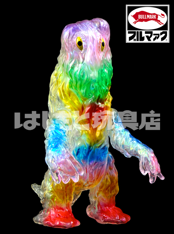 ブルマァク／ヘドラ（オーロラカラー） | 新潟の大人も子供も楽しめる