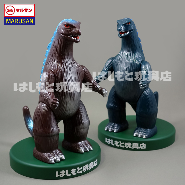 マルサン 2018東宝怪獣黄金伝説（ゴールデンヒストリー）ゴジラ1964