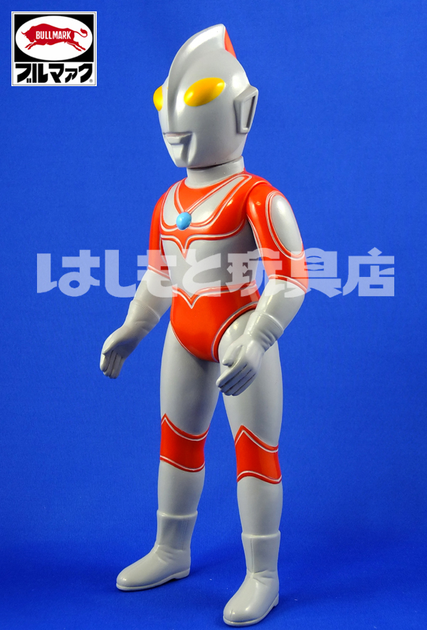 ブルマァク／帰ってきたウルトラマン（大） | 新潟の大人も子供も