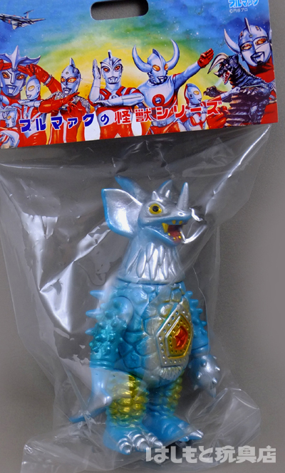 ブルマァク／リトルタイラント（ブルー） | 新潟の大人も子供も