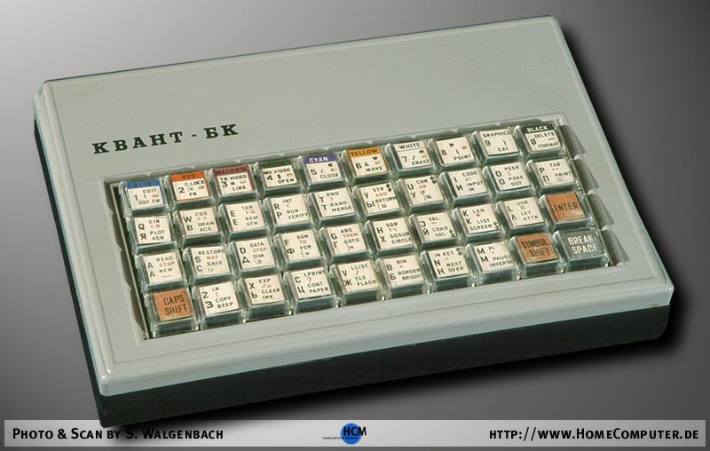 Planet Sinclair: Computers: Clones and variants: Russian clones