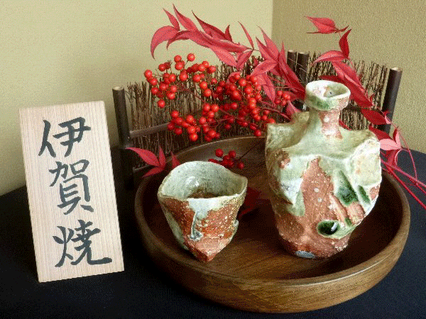 伊賀焼・内金陶器店・伊賀焼作家作品紹介・販売