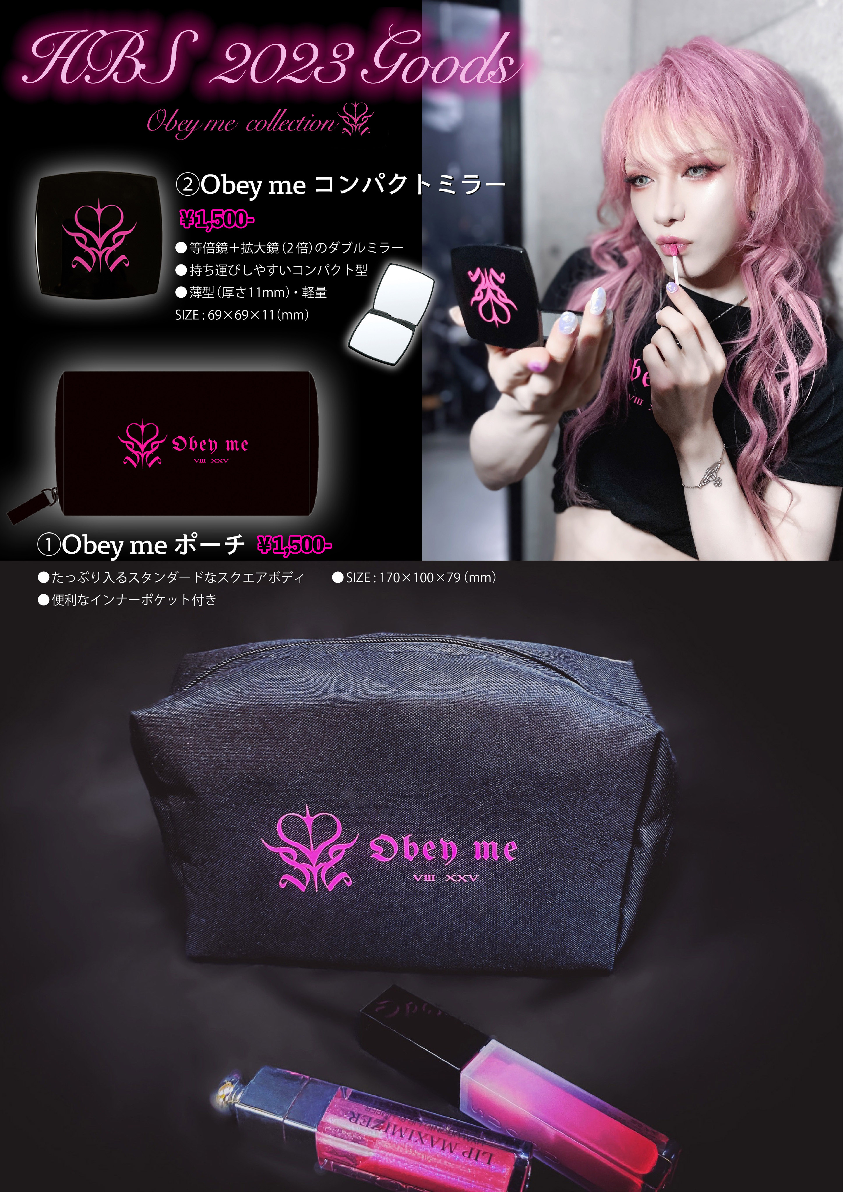 JILUKA official site