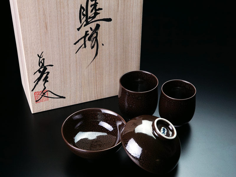 有田焼】睦揃（夫婦茶碗セット）龍鱗油滴天目