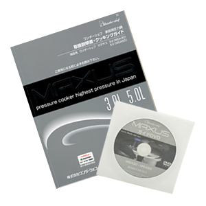 ワンダーシェフ マクサス片手圧力鍋 3リットル 602374の通信