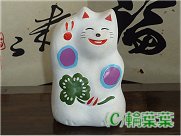 工房 輪葉葉 -猫たち-