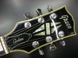 グレコEG-420B☆星ペグ！レスポール・カスタム | 楽器・音楽教室